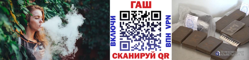ГАШИШ VHQ  Новоаннинский 
