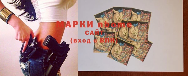 дмт Зерноград