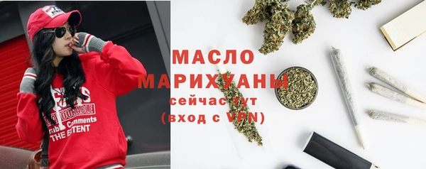 круглые Алексин
