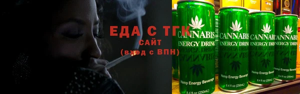 гашиш Иннополис