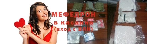 твердый Зеленодольск