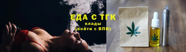 синтетический гашиш Алексеевка