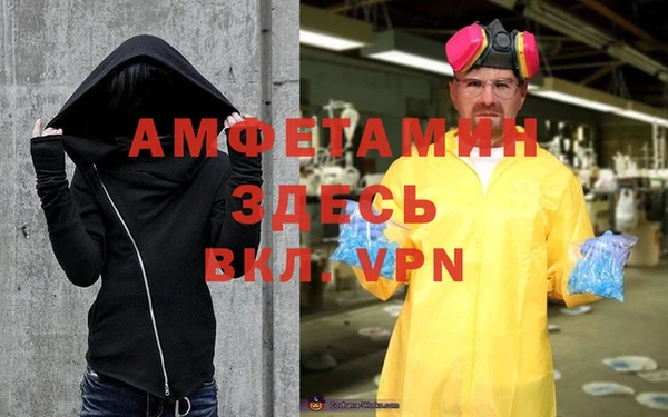 марки nbome Алзамай