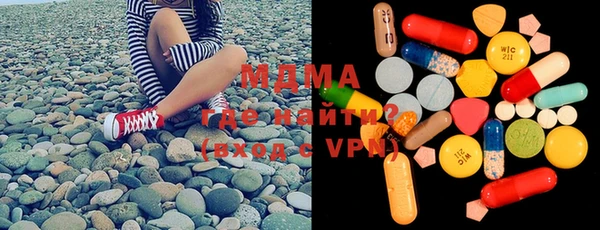 марки nbome Алзамай