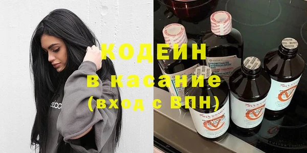 круглые Алексин
