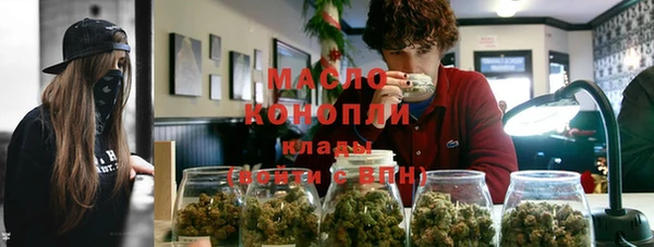круглые Алексин