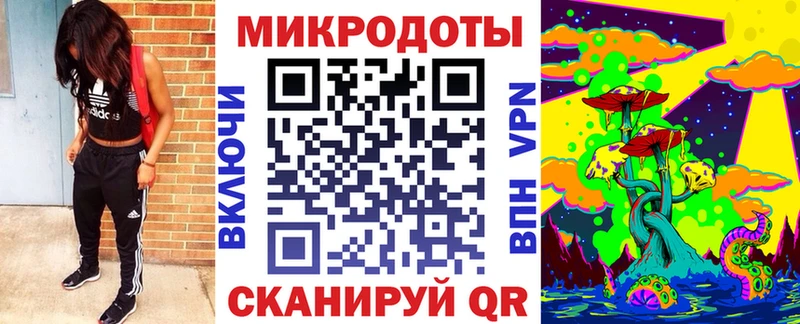 Галлюциногенные грибы Cubensis  как найти наркотики  Новоаннинский 