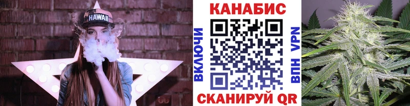 Бошки Шишки индика  Новоаннинский 